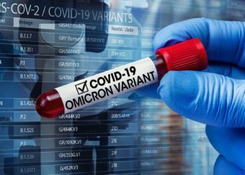 штам коронавірусу