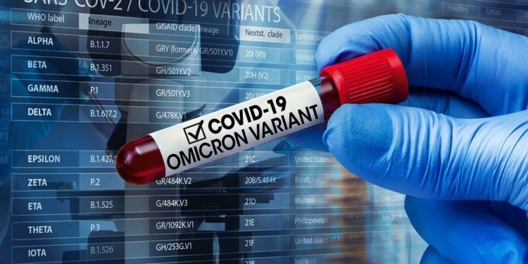 штам коронавірусу