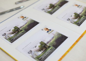 спецпогашення