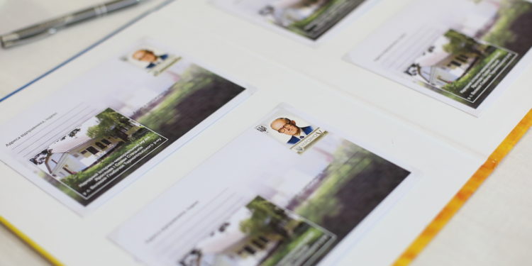 спецпогашення