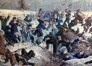 бій під Крутами