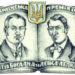 Громадська рада визначила лауреатів Всеукраїнської літературно-мистецької премії ім. Братів Лепких за 2021 рік