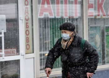 Жителі Тернопільщини відтепер можуть купити ліки за «тисячу Зеленського»