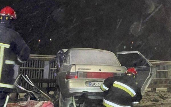 ДТБ Білий замок