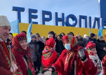 День Соборності України: вперше на межі Тернопільщини відбулась зустріч трьох областей (фото, відео)