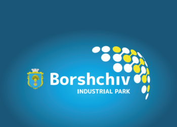 Індустріальний парк «BORSCHIV» на Тернопіллі запустить виробництво борошна, круп та олії