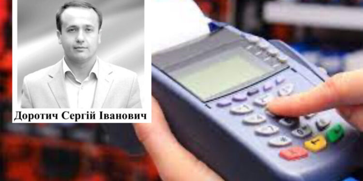 За інформацією Кримінальної розвідки Нацполіції України…