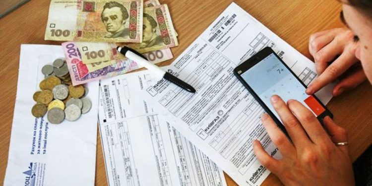 сплатити комунальні