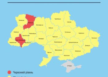 карантинні зони