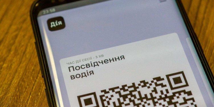 Хакерский фейк: портал «Дія» хакери не зламали