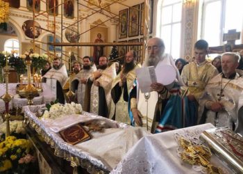 відспівували священника