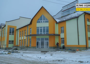 Спорткомплекс у Бережанах стане «інвестиційним магнітом» області