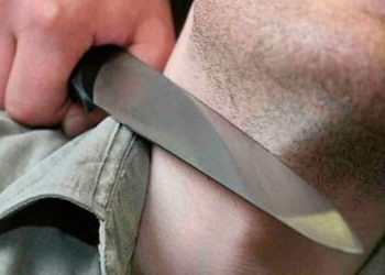 перерізати горло