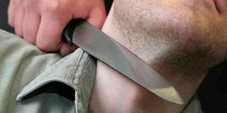 перерізати горло