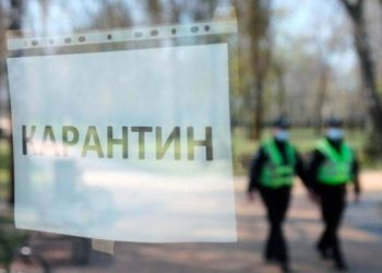 правоохоронці
