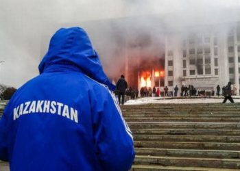 Інший Казахстан