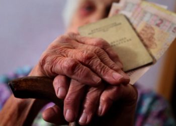 На Тернопільщині шахрайки під виглядом соціальних працівниць обкрадають місцевих жителів, зокрема пенсіонерів