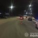 авто збило жінку