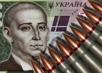 військовий збір