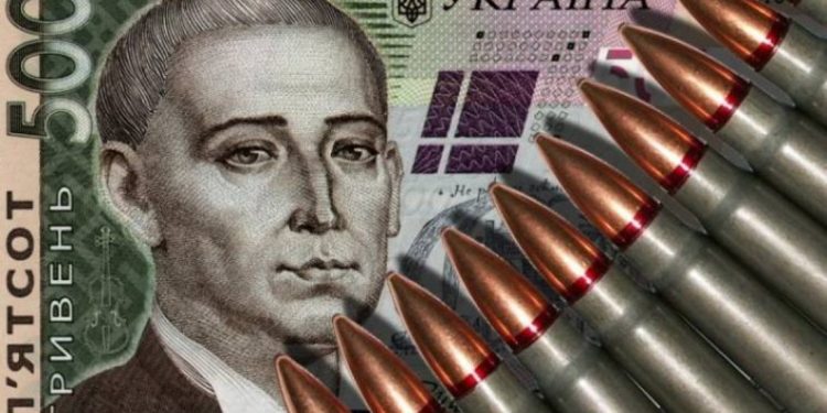 військовий збір