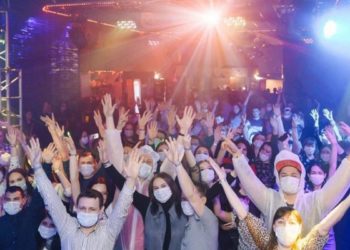 дискотека клуб