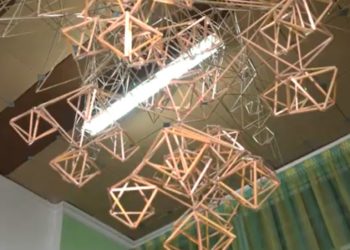 Різдвяна прикраса