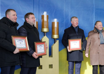 День соборності