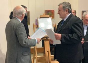 нагородження премія Лепких