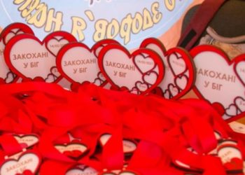 біг День валентина