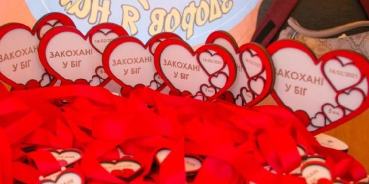 біг День валентина