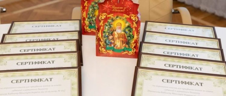 Хто з жителів Тернопільщини зможе отримати житло за державні кошти