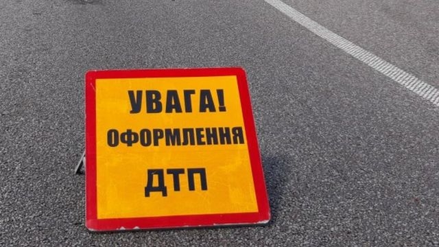 Двоє жінок отримали травми внаслідок аварії на Тернопільщині