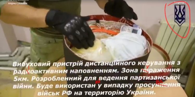 Відео про «брудну бомбу» – фейк із Росії