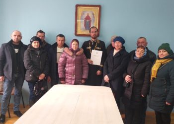 Тернопільська єпархія ПЦУ поповнилася новою парафією