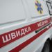 У сільському магазині на Тернопільщині помер 72-річний чоловік