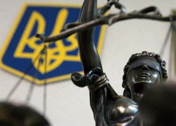 Суд обрав запобіжний захід керівнику одного з відділень поліції Тернопільщини, підозрюваному у вимаганні хабара