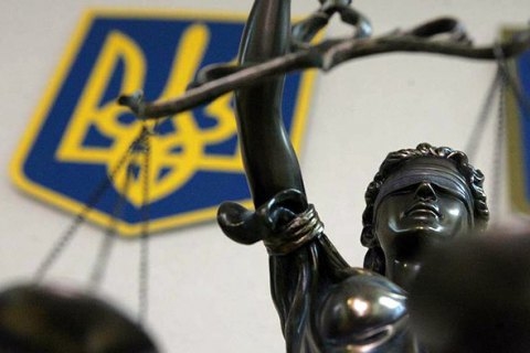 Суд обрав запобіжний захід керівнику одного з відділень поліції Тернопільщини, підозрюваному у вимаганні хабара