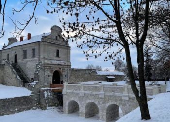 У Збаразькому замку відреставрували міст
