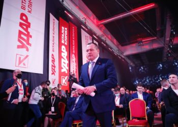 «УДАР» став на шлях зміцнення та зростання, – Артур Палатний