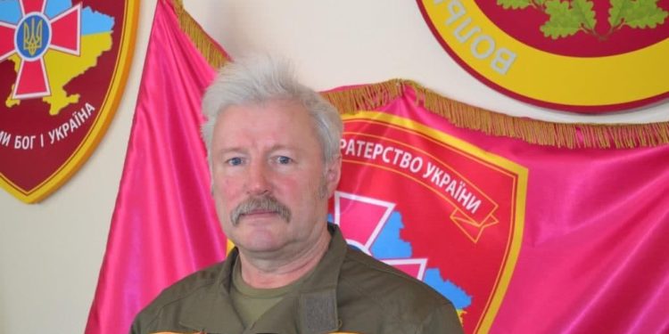 організація