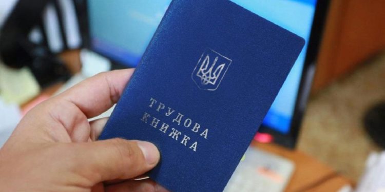 Тернопільська митниця оголосила конкурс на дві вакантні посади