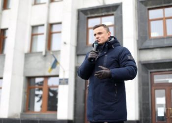 агресія Росія