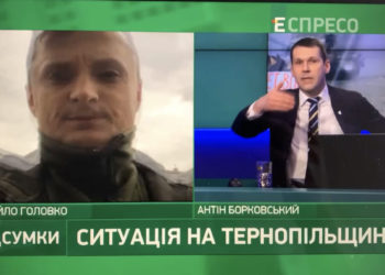 Тернопільщина готова цілодобово приймати людей з різних куточків України, – Михайло Головко