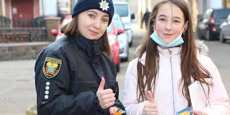 Тернопільські поліцейські долучилася до відзначення Дня єднання в Україні