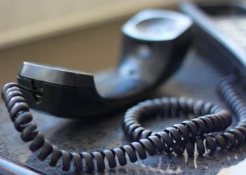 телефонували