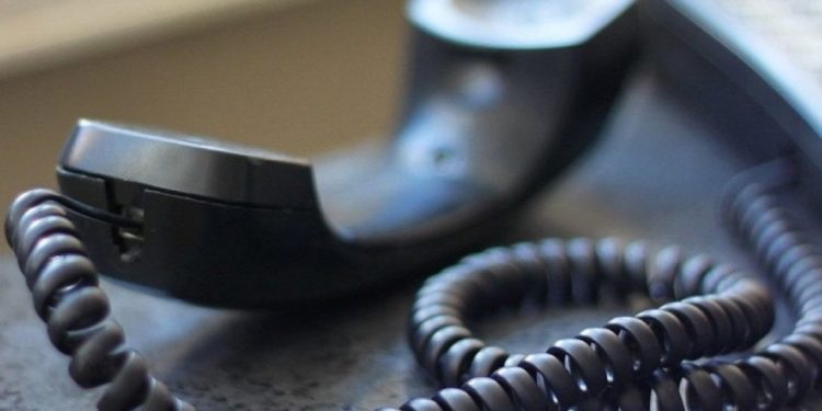 телефонували