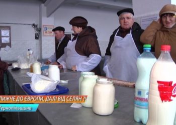 подорожчали