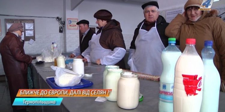 подорожчали