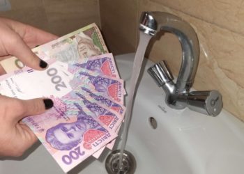 Підвищити тариф на водопостачання планують у ще одному місті Тернопільщини