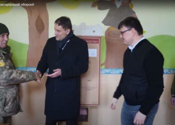 буд компанія